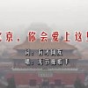 老版澳门6合开彩开奖号码查询